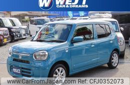 suzuki alto 2023 quick_quick_5AA-HA97S_HA97S-124186