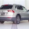 volkswagen tiguan 2017 -VOLKSWAGEN--VW Tiguan ABA-5NCZE--WVGZZZ5NZHW882846---VOLKSWAGEN--VW Tiguan ABA-5NCZE--WVGZZZ5NZHW882846- image 15