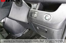 toyota noah 2012 NIKYO_QL50001