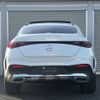mercedes-benz glc-class 2025 CFJ1706040 image 16