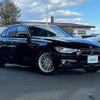 bmw 3-series 2015 -BMW--BMW 3 Series DBA-3B20--WBA3B16030NS60865---BMW--BMW 3 Series DBA-3B20--WBA3B16030NS60865- image 1