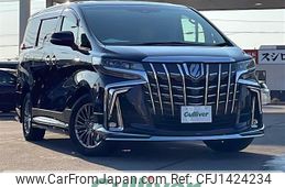 toyota alphard 2020 -TOYOTA--Alphard 6AA-AYH30W--AYH30-0108553---TOYOTA--Alphard 6AA-AYH30W--AYH30-0108553-