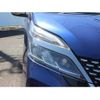 nissan serena 2020 -NISSAN--Serena DAA-HFC27--HFC27-072705---NISSAN--Serena DAA-HFC27--HFC27-072705- image 11