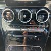 mercedes-benz c-class-station-wagon 2015 CFJ1584214 image 19