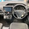 toyota noah 2016 -TOYOTA--Noah DBA-ZRR80G--ZRR80-0262188---TOYOTA--Noah DBA-ZRR80G--ZRR80-0262188- image 7