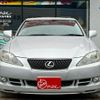 lexus is 2005 CFJ1854171 image 9
