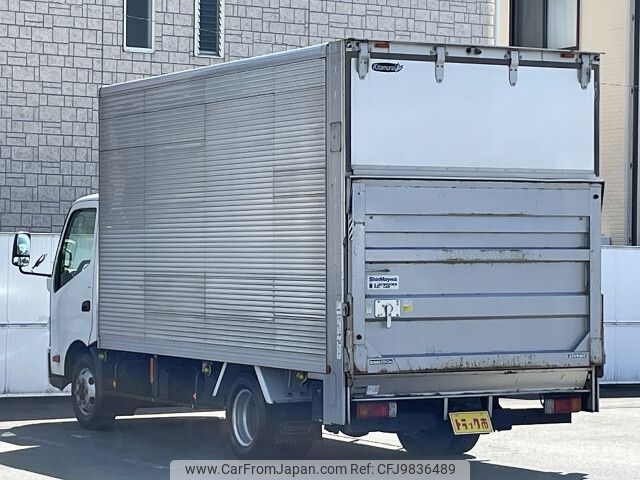 toyota dyna-truck 2014 -TOYOTA--Dyna TKG-XZU710--XZU710-0011398---TOYOTA--Dyna TKG-XZU710--XZU710-0011398- image 2