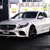 mercedes-benz c-class-station-wagon 2020 -MERCEDES-BENZ--ﾍﾞﾝﾂ Cｸﾗｽｽﾃｰｼｮﾝﾜｺﾞﾝ HV 5AA-205278--WDD2052782F926693---MERCEDES-BENZ--ﾍﾞﾝﾂ Cｸﾗｽｽﾃｰｼｮﾝﾜｺﾞﾝ HV 5AA-205278--WDD2052782F926693- image 1