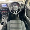 mazda cx-5 2012 AF-KE2AW-110105 image 10