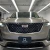 cadillac xt6 2023 quick_quick_7BA-C1TL_1GYFP9RS0PZ144419 image 17