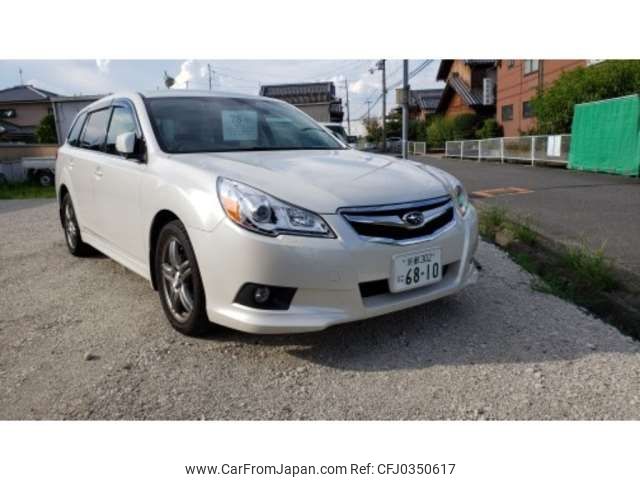 subaru legacy-touring-wagon 2011 -SUBARU--Legacy Wagon DBA-BR9--BR9-063435---SUBARU--Legacy Wagon DBA-BR9--BR9-063435- image 1