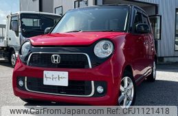 honda n-one 2013 -HONDA 【滋賀 581ﾕ9081】--N ONE JG1--1063657---HONDA 【滋賀 581ﾕ9081】--N ONE JG1--1063657-