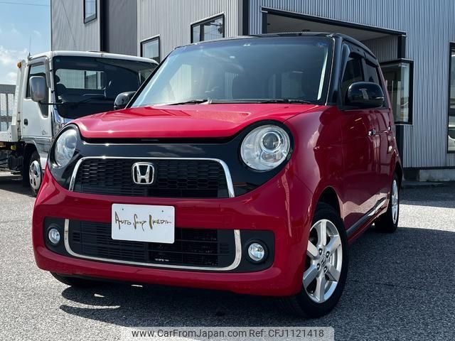 honda n-one 2013 -HONDA 【滋賀 581ﾕ9081】--N ONE JG1--1063657---HONDA 【滋賀 581ﾕ9081】--N ONE JG1--1063657- image 1