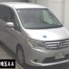 nissan serena 2014 -NISSAN--Serena C26--082145---NISSAN--Serena C26--082145- image 1