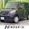 nissan dayz-roox 2019 -NISSAN--DAYZ Roox DBA-B21A--B21A-0601095---NISSAN--DAYZ Roox DBA-B21A--B21A-0601095- image 1