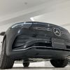 mercedes-benz mercedes-benz-others 2023 -MERCEDES-BENZ--Benz EQB ZAA-243612C--W1N2436122N012046---MERCEDES-BENZ--Benz EQB ZAA-243612C--W1N2436122N012046- image 4