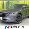 mazda cx-5 2022 quick_quick_KFEP_KFEP-504364 image 1