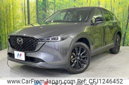 mazda cx-5 2022 quick_quick_KFEP_KFEP-504364