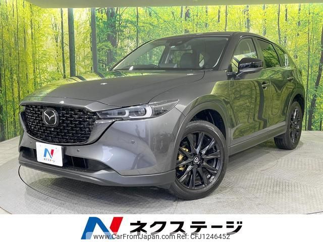 mazda cx-5 2022 quick_quick_KFEP_KFEP-504364 image 1
