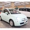 fiat 500 2019 quick_quick_31212_ZFA3120000JC55732 image 20