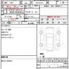 mazda demio 2019 quick_quick_3DA-DJ5FS_DJ5FS-600167 image 21