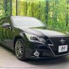 toyota crown-hybrid 2013 quick_quick_AWS210_AWS210-6019246 image 16