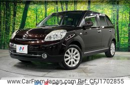 mazda verisa 2012 CFJ1702855