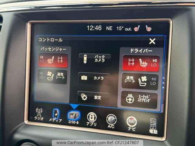 jeep grand-cherokee 2017 26 image 2