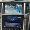 nissan skyline 2015 CFJ1838505 image 27