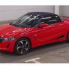 honda s660 2016 quick_quick_DBA-JW5_1015203 image 1