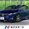 honda jade 2016 -HONDA--Jade DBA-FR5--FR5-1003376---HONDA--Jade DBA-FR5--FR5-1003376- image 1