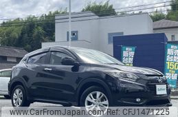 honda vezel 2016 CFJ1471225