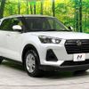 daihatsu rocky 2023 CFJ1738706 image 16