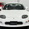 mitsubishi fto 1999 CFJ7389298 image 4