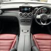 mercedes-benz glc-class 2019 -MERCEDES-BENZ--Benz GLC 5BA-253384--WDC2533842F722777---MERCEDES-BENZ--Benz GLC 5BA-253384--WDC2533842F722777- image 17