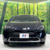 toyota prius 2023 -TOYOTA--Prius 6AA-MXWH60--MXWH60-4026975---TOYOTA--Prius 6AA-MXWH60--MXWH60-4026975- image 14