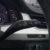 audi q7 2019 -AUDI--Audi Q7 ABA-4MCRES--WAUZZZ4M5KD038167---AUDI--Audi Q7 ABA-4MCRES--WAUZZZ4M5KD038167- image 5