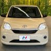 toyota passo 2021 quick_quick_M700A_M700A-0190936 image 14