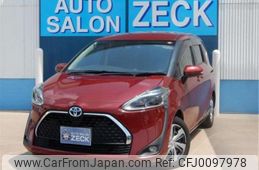 toyota sienta 2020 -TOYOTA--Sienta NHP170G--NHP170G-7233450---TOYOTA--Sienta NHP170G--NHP170G-7233450-