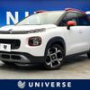 citroen c3 2021 CFJ1571959 image 1