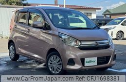 nissan dayz 2016 CFJ1698381
