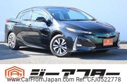 toyota prius-phv 2017 -TOYOTA--Prius PHV DLA-ZVW52--ZVW52-3039290---TOYOTA--Prius PHV DLA-ZVW52--ZVW52-3039290-