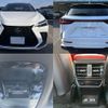 lexus nx 2023 CFJ1751130 image 10