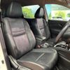 nissan x-trail 2019 CFJ1585691 image 9