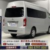nissan caravan-coach 2015 CFJ1850897 image 17