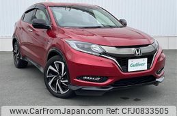 honda vezel 2016 -HONDA--VEZEL DAA-RU3--RU3-1224743---HONDA--VEZEL DAA-RU3--RU3-1224743-