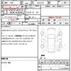 mazda cx-5 2018 quick_quick_3DA-KF2P_KF2P-305284 image 21