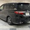 honda odyssey 2016 CFJ1796945 image 22
