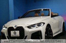 bmw 4-series 2021 -BMW--BMW 4 Series 3BA-12AR30--WBA62AT070CF93005---BMW--BMW 4 Series 3BA-12AR30--WBA62AT070CF93005-