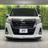 toyota noah 2017 quick_quick_ZRR85W_ZRR85-0075812 image 16
